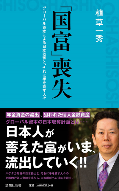 言葉一つで、人は変わる